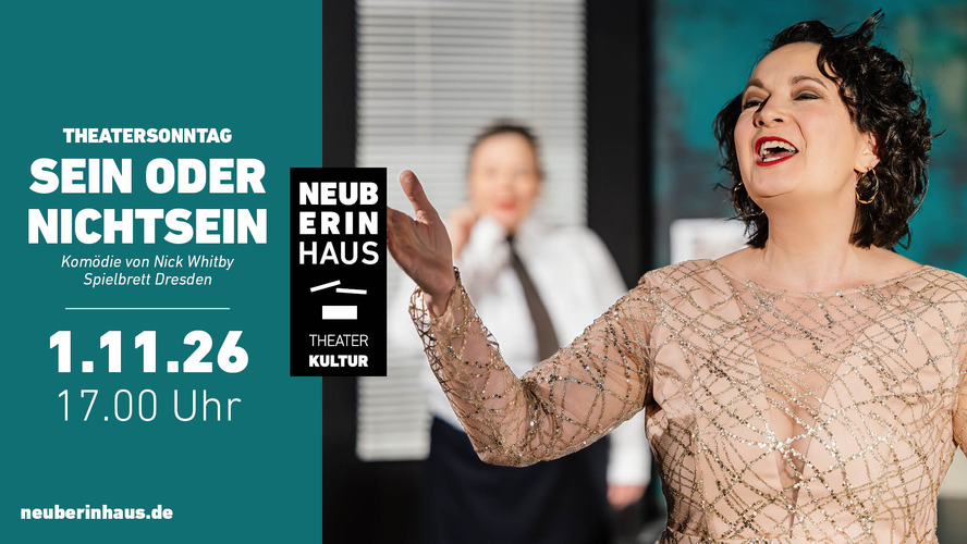 TS Sein oder Nichtsein