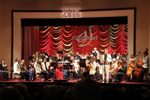 © Vogtland Philharmonie